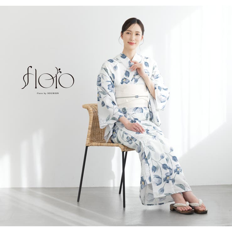 浴衣 セット レディース | SOUBIEN | 詳細画像7 