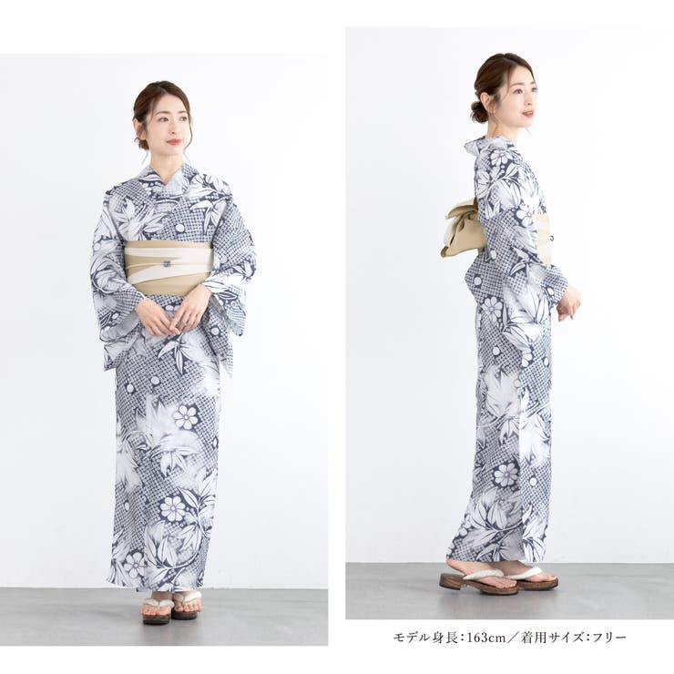 花火大会や夏祭りに！女性用ゆかたセット