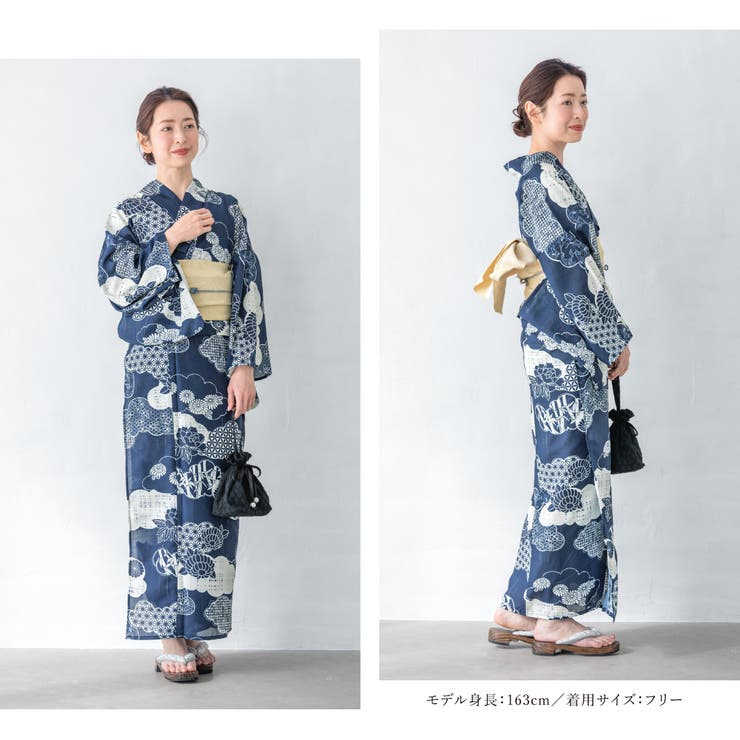 花火大会や夏祭りに！女性用ゆかたセット