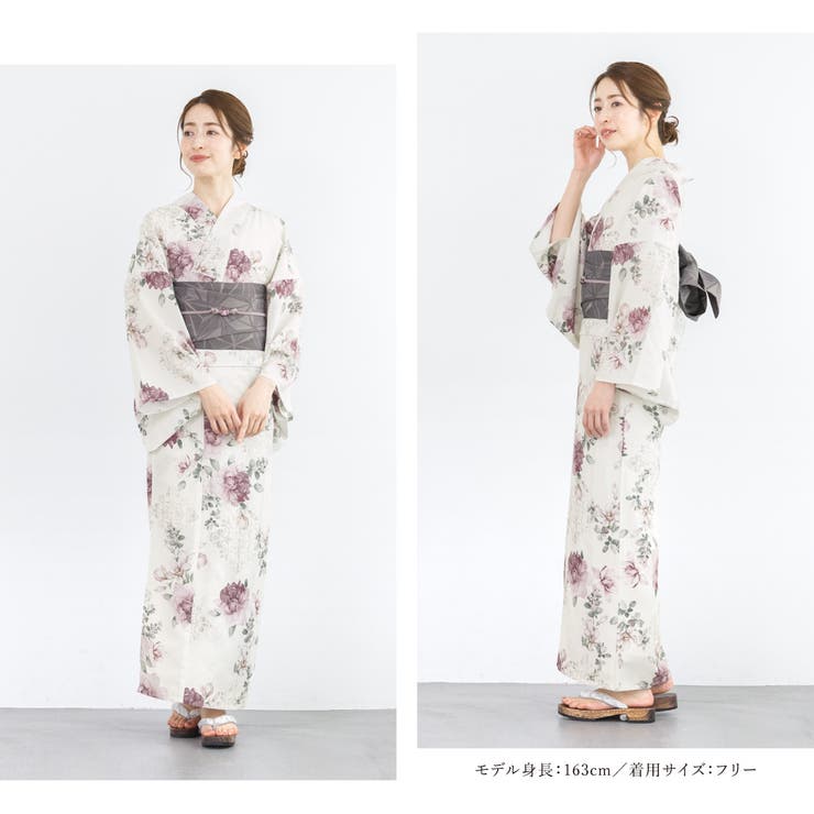 花火大会や夏祭りに！女性用ゆかたセット
