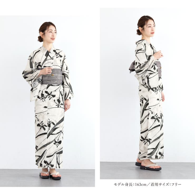 浴衣 セット レディース | SOUBIEN | 詳細画像3 