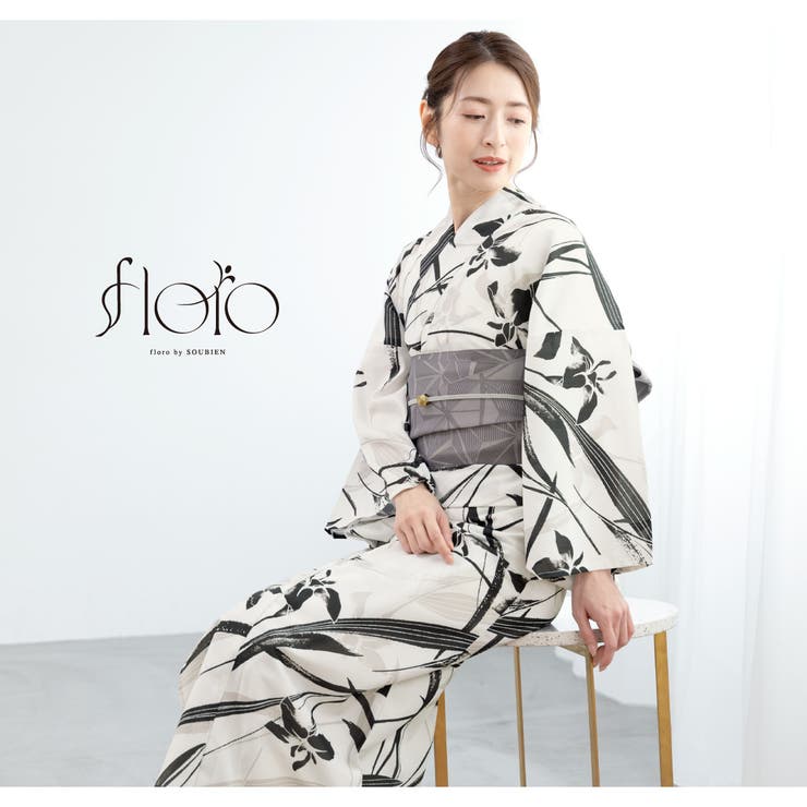 浴衣 セット レディース | SOUBIEN | 詳細画像6 