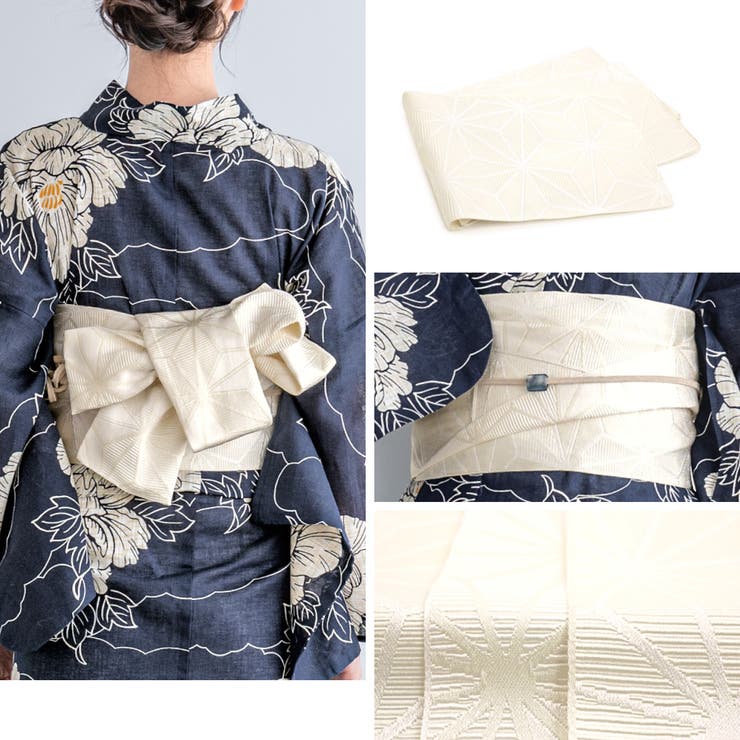 女性用浴衣セット
