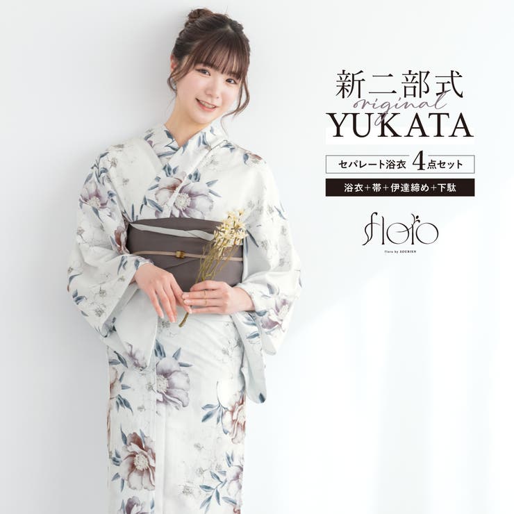 浴衣 セット レディース | SOUBIEN | 詳細画像1 