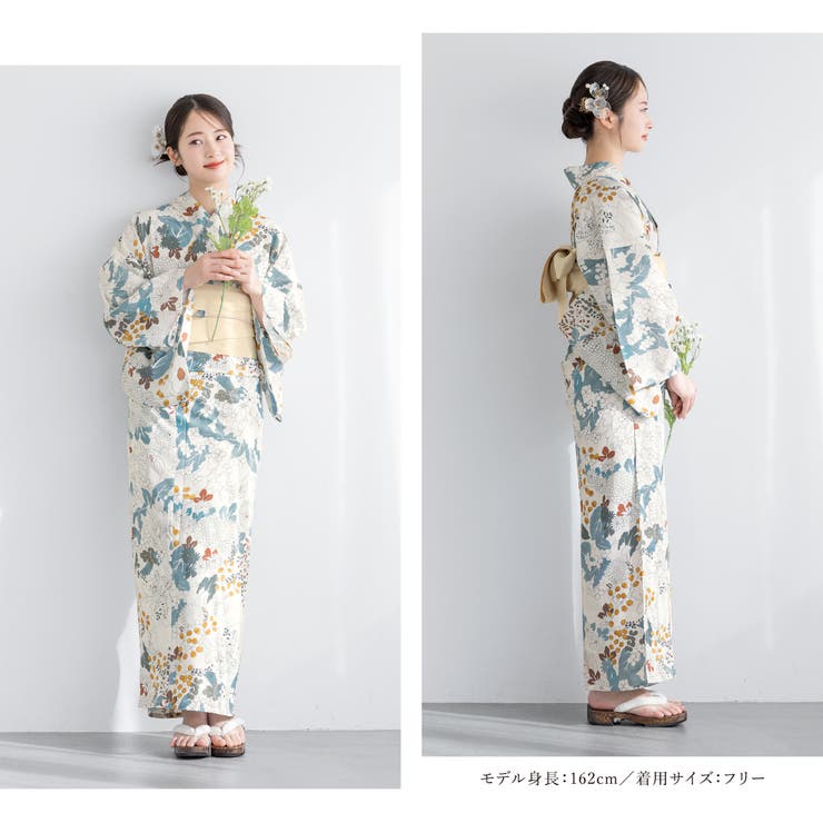 花火大会や夏祭りに！女性用ゆかたセット
