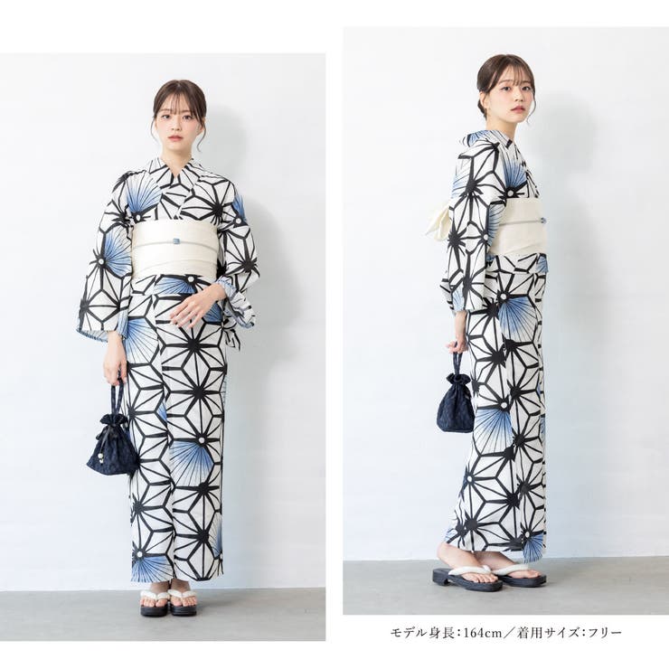 浴衣 セット レディース | SOUBIEN | 詳細画像3 