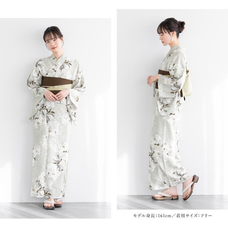 浴衣 セット レディース[品番：SBEW0023752]｜SOUBIEN