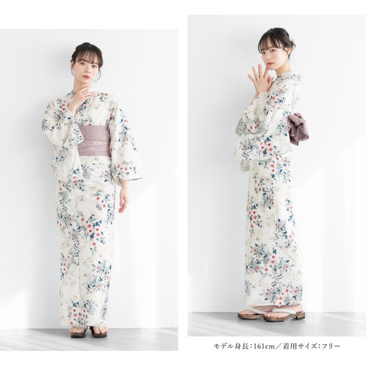 浴衣 セット レディース[品番：SBEW0023755]｜SOUBIEN