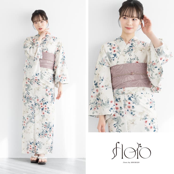 浴衣 セット レディース | SOUBIEN | 詳細画像6 