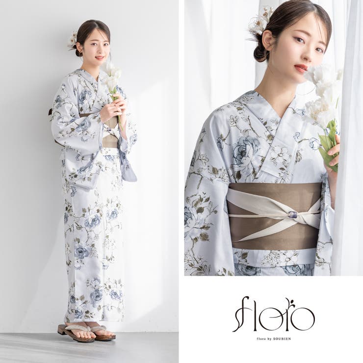 浴衣 セット レディース | SOUBIEN | 詳細画像6 