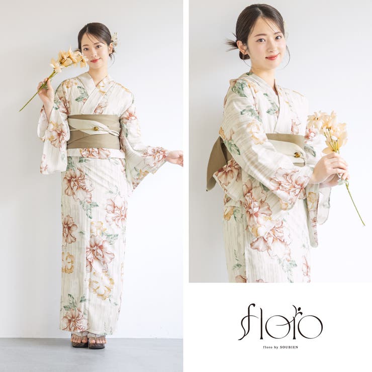 浴衣 セット レディース | SOUBIEN | 詳細画像6 