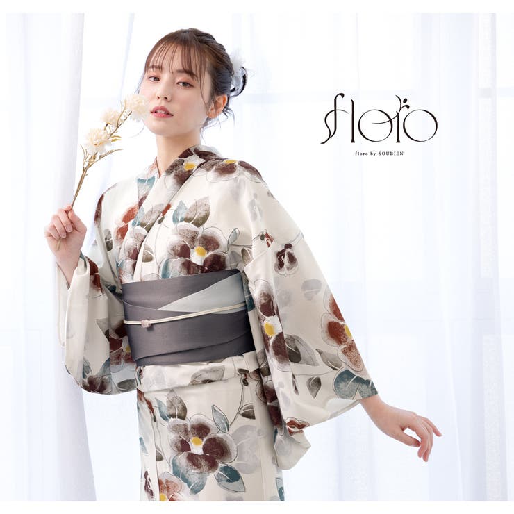 浴衣 セット レディース[品番：SBEW0023535]｜SOUBIEN