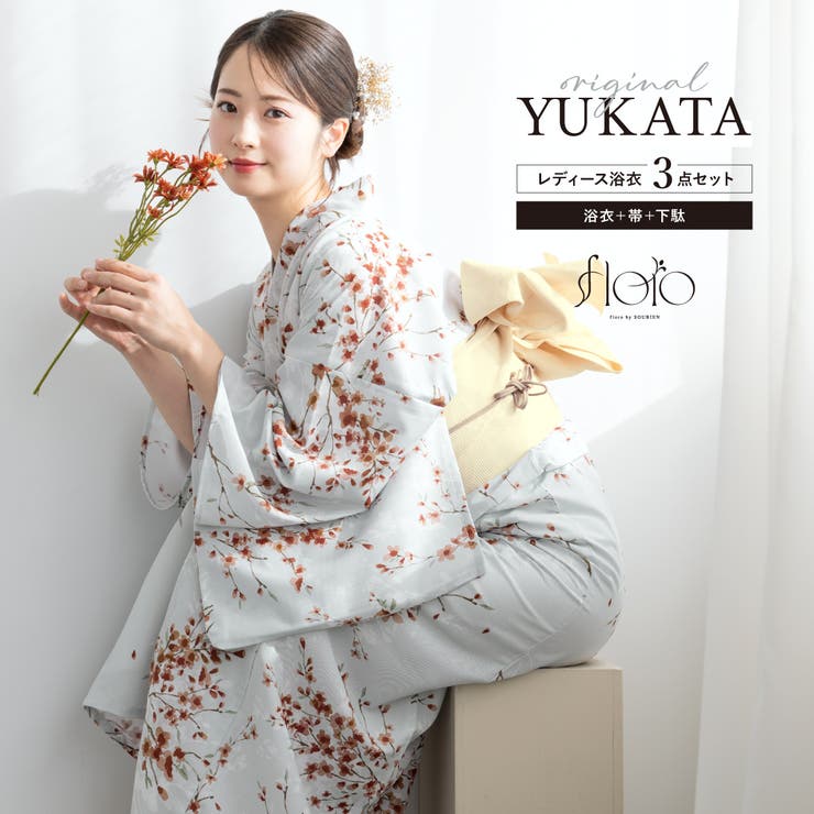 浴衣 セット レディース | SOUBIEN | 詳細画像1 