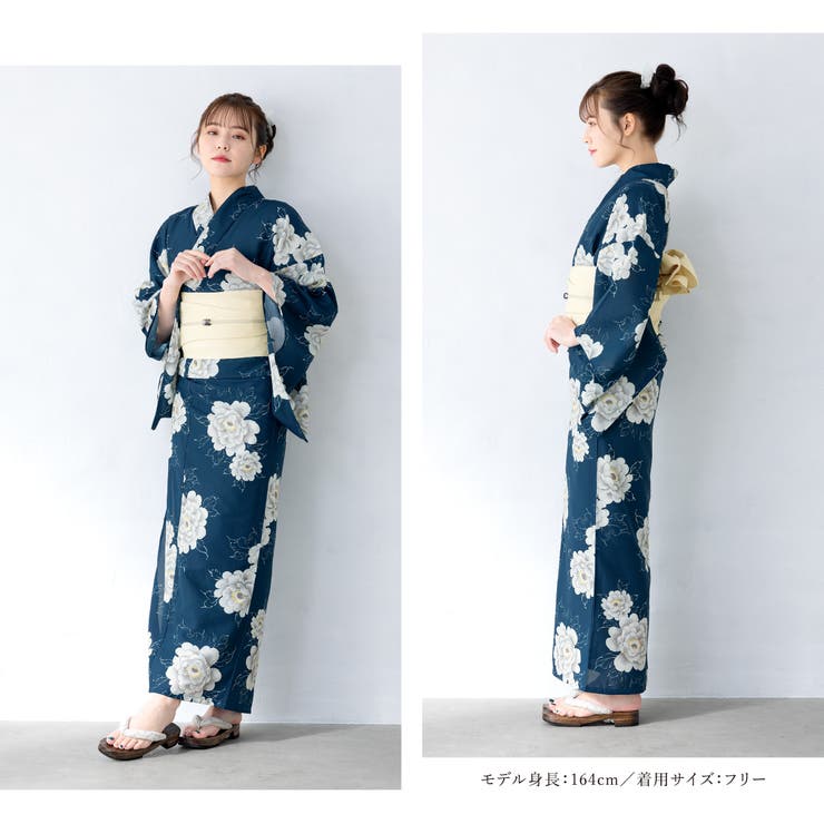 浴衣 セット レディース[品番：SBEW0023537]｜SOUBIEN