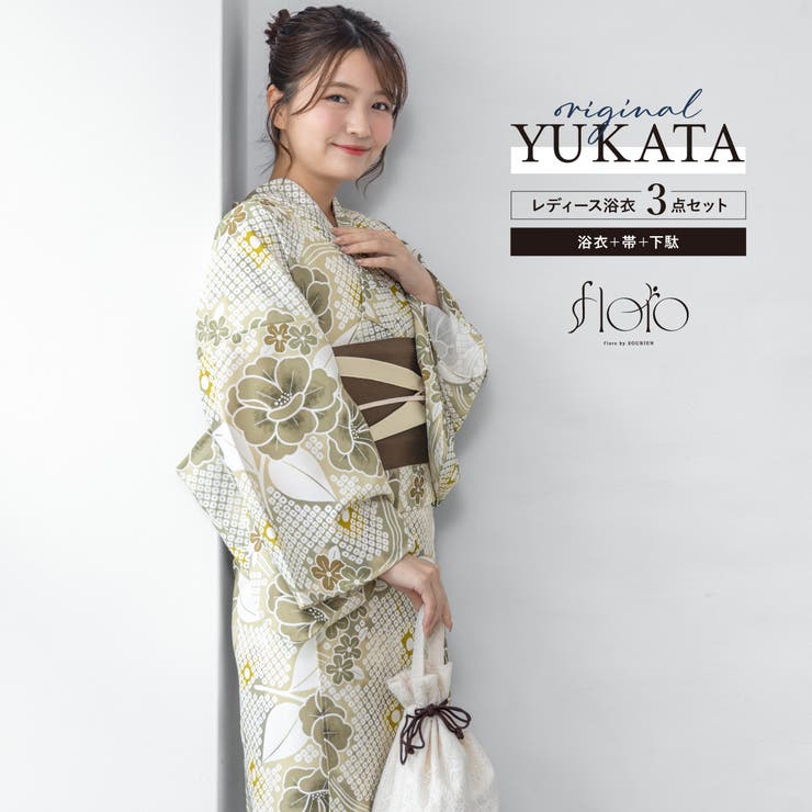 浴衣 セット レディース | SOUBIEN | 詳細画像1 