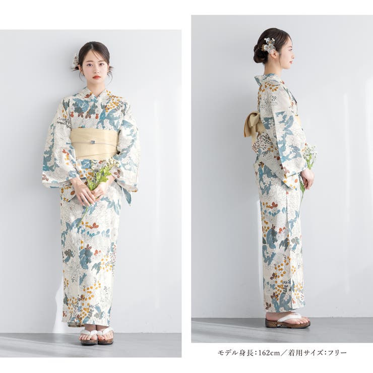 浴衣 セット レディース[品番：SBEW0023591]｜SOUBIEN