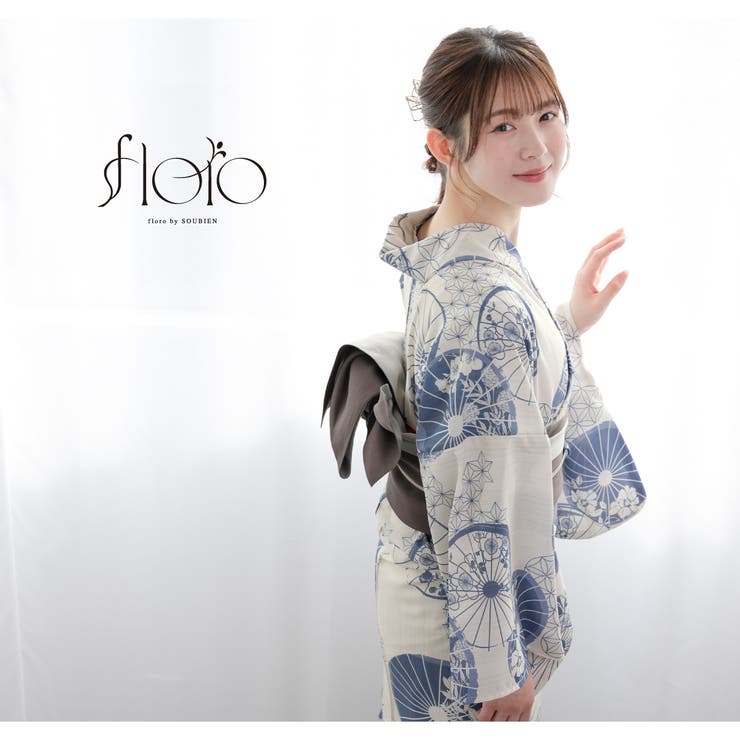 女性用浴衣セット
