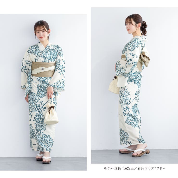 ソウビエン　浴衣　紫陽花 浴衣 セット レディース 浴衣セット夏 女性| きもの館 創美苑