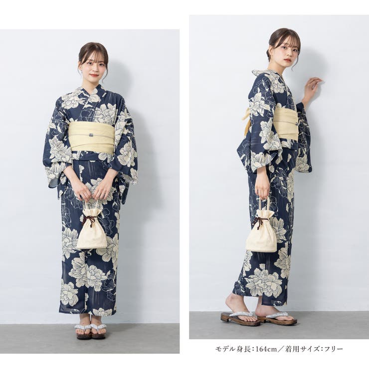 浴衣 セット レディース[品番：SBEW0023594]｜SOUBIEN