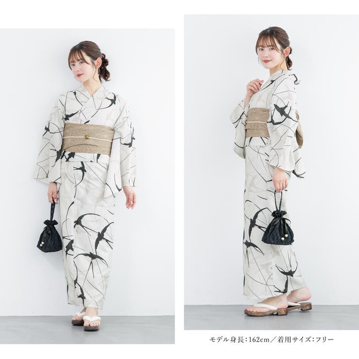 浴衣 セット レディース | SOUBIEN | 詳細画像3 