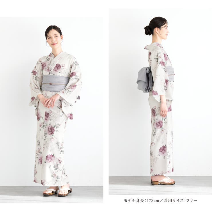 浴衣 セット レディース | SOUBIEN | 詳細画像3 