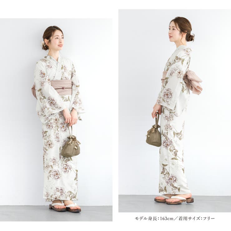 浴衣 セット レディース | SOUBIEN | 詳細画像3 
