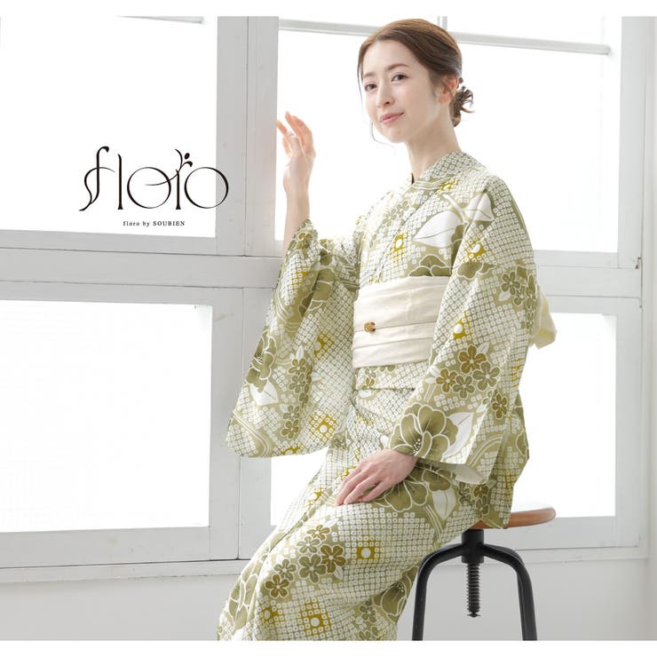 浴衣 セット レディース | SOUBIEN | 詳細画像7 