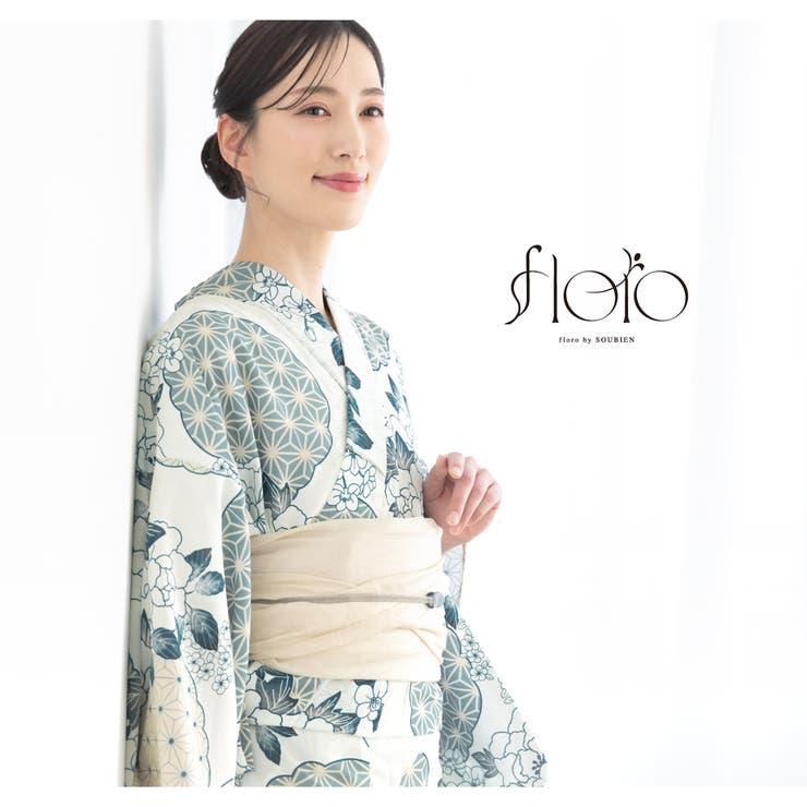 浴衣 セット レディース | SOUBIEN | 詳細画像7 