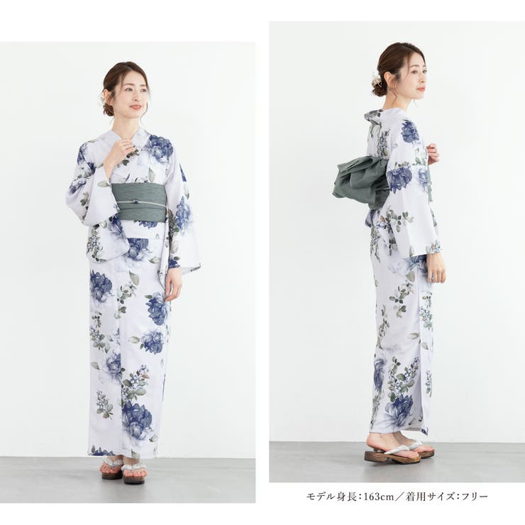 花火大会や夏祭りに！女性用ゆかたセット