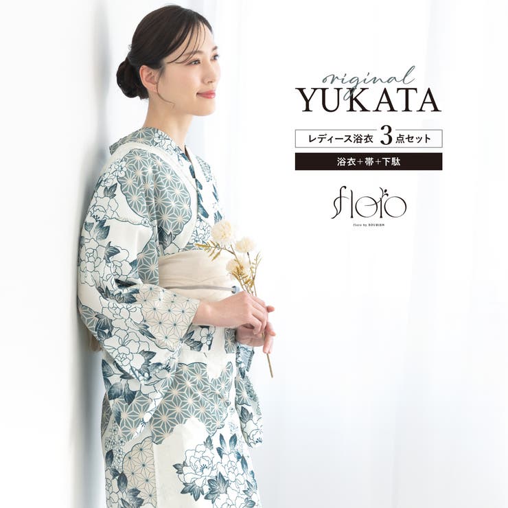 お任せ白の半幅帯+お任せ赤の帯締め+お任せ白台の赤鼻緒下駄の