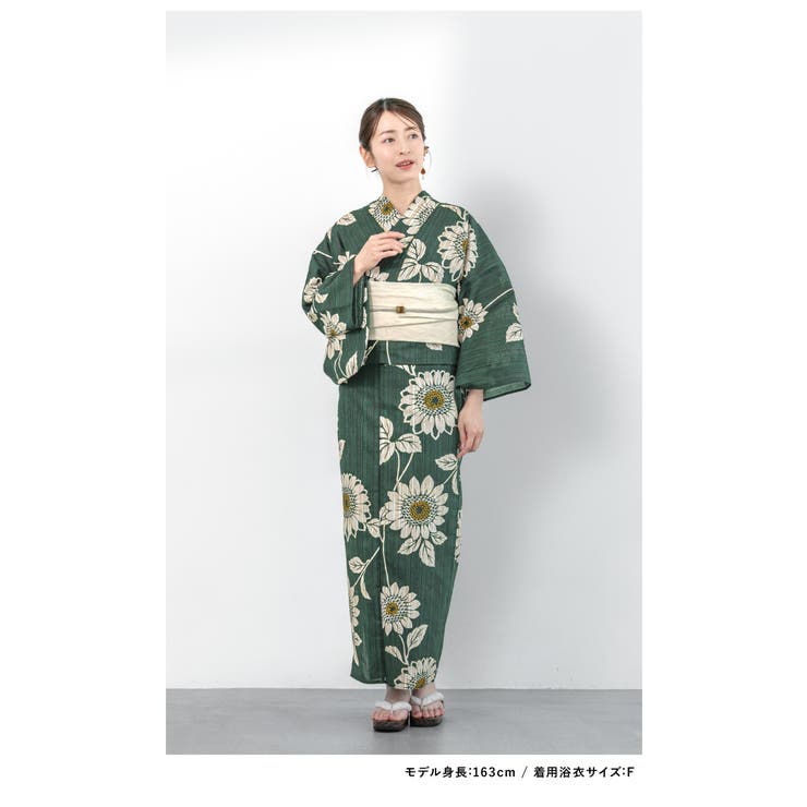 浴衣・帯・下駄がセットになったレディース浴衣セット