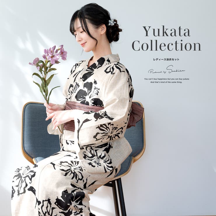 ★ayu**ページ★【未使用】SOUBIEN 浴衣セット 浴衣 セット レディース[品番：SBEW0024257]｜SOUBIEN
