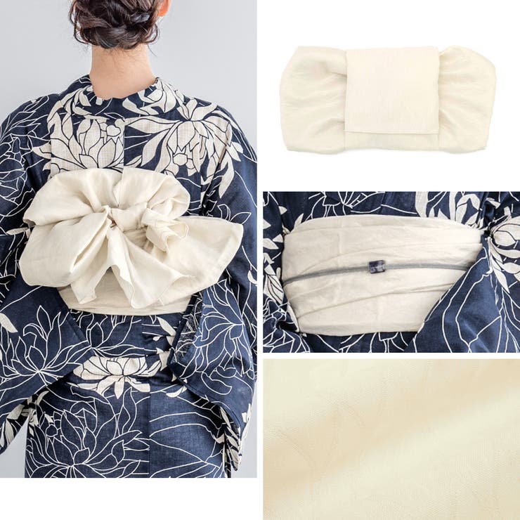 女性用浴衣セット