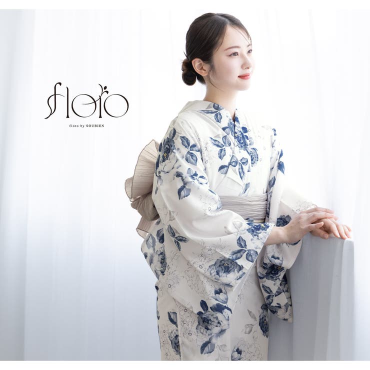 女性用浴衣4点セット