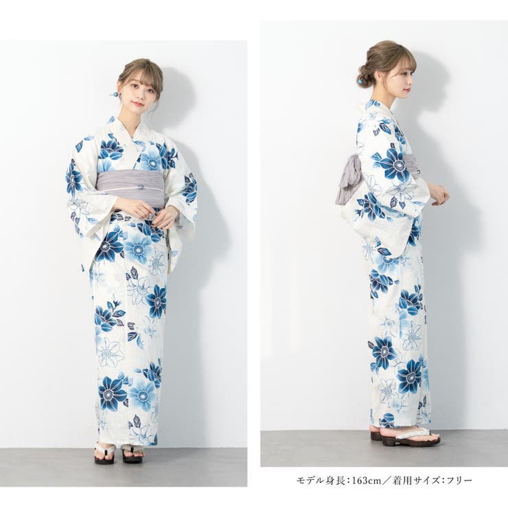 花火大会や夏祭りに！女性用ゆかたセット