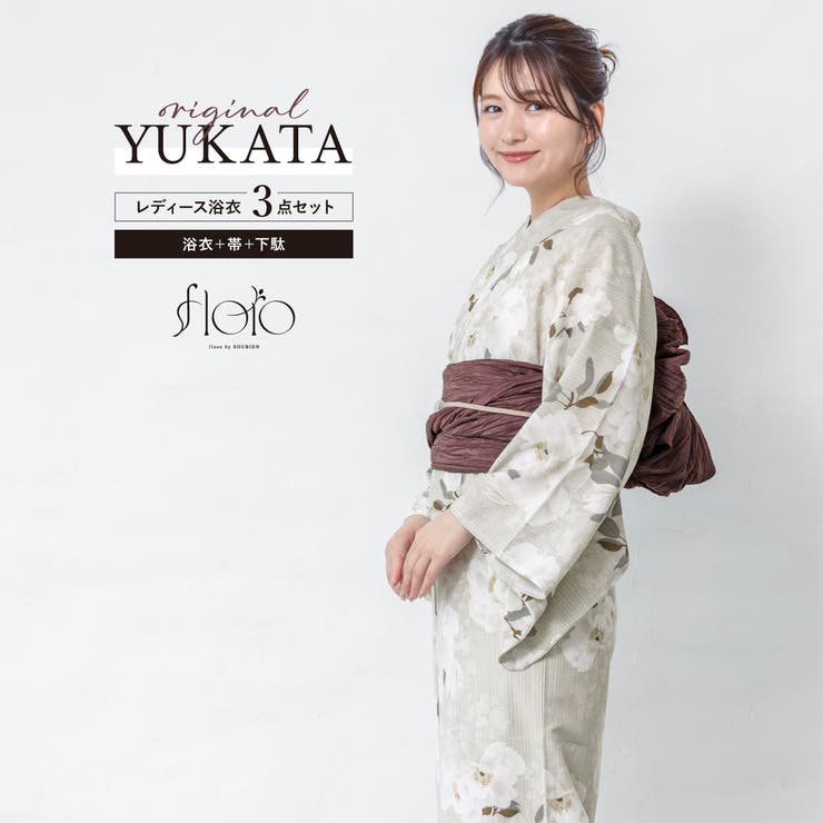 浴衣 セット レディース | SOUBIEN | 詳細画像1 
