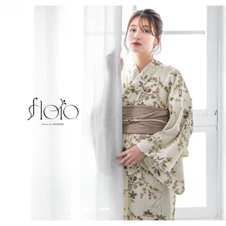 浴衣 セット レディース | SOUBIEN | 詳細画像6 