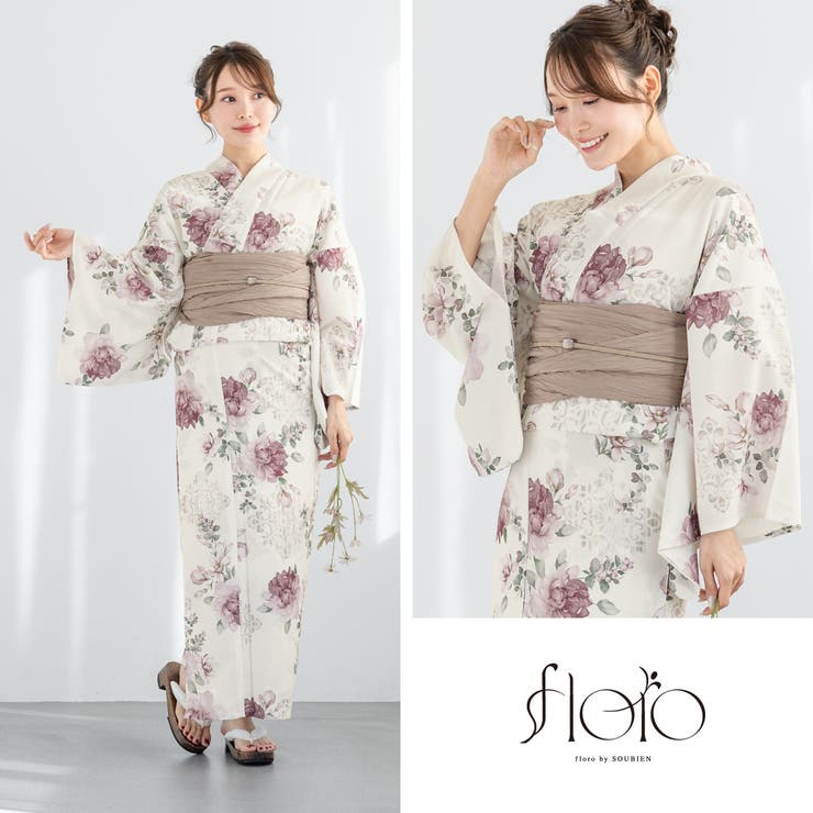 浴衣 セット レディース[品番：SBEW0023598]｜SOUBIEN