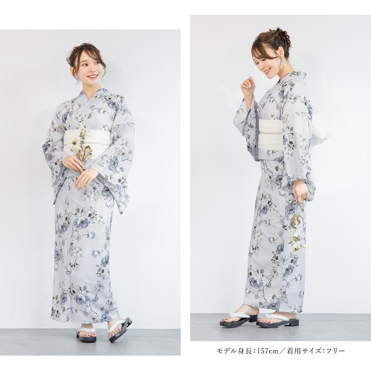浴衣 セット レディース | SOUBIEN | 詳細画像3 
