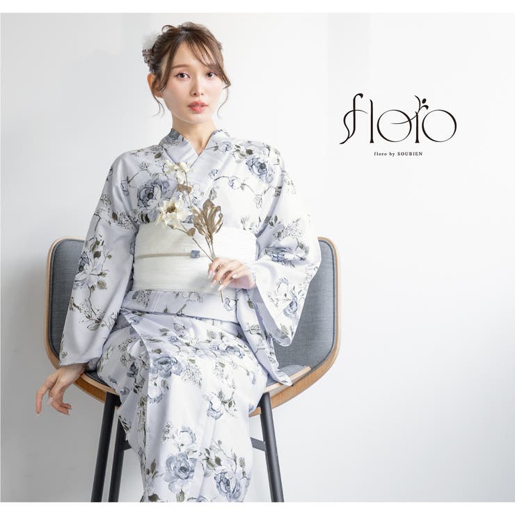 浴衣 セット レディース | SOUBIEN | 詳細画像6 