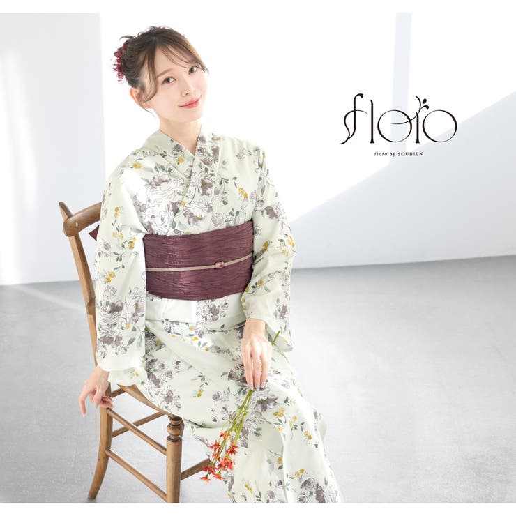 浴衣 セット レディース[品番：SBEW0023569]｜SOUBIEN