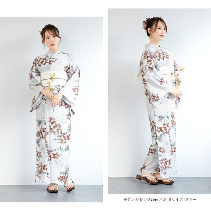 浴衣 セット レディース[品番：SBEW0023542]｜SOUBIEN