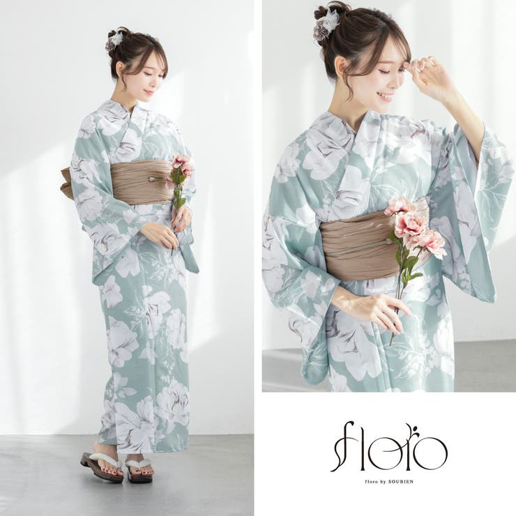 浴衣 セット レディース | SOUBIEN | 詳細画像6 