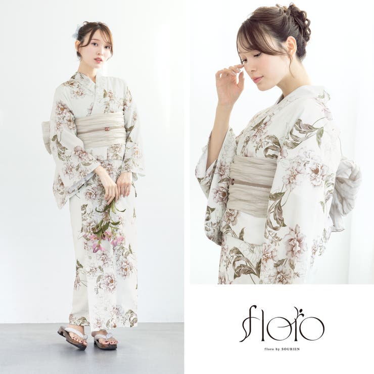 浴衣 セット レディース | SOUBIEN | 詳細画像6 