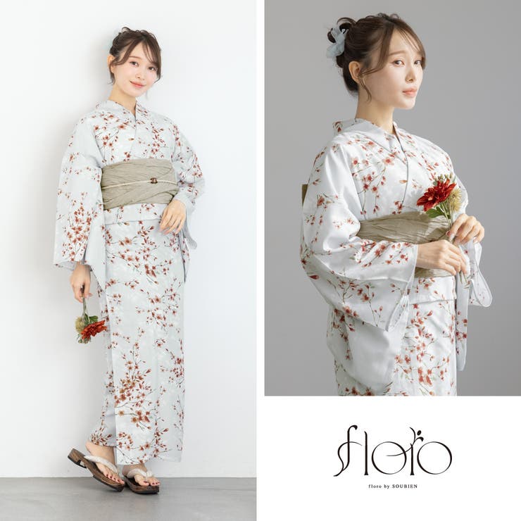 浴衣 セット レディース | SOUBIEN | 詳細画像6 