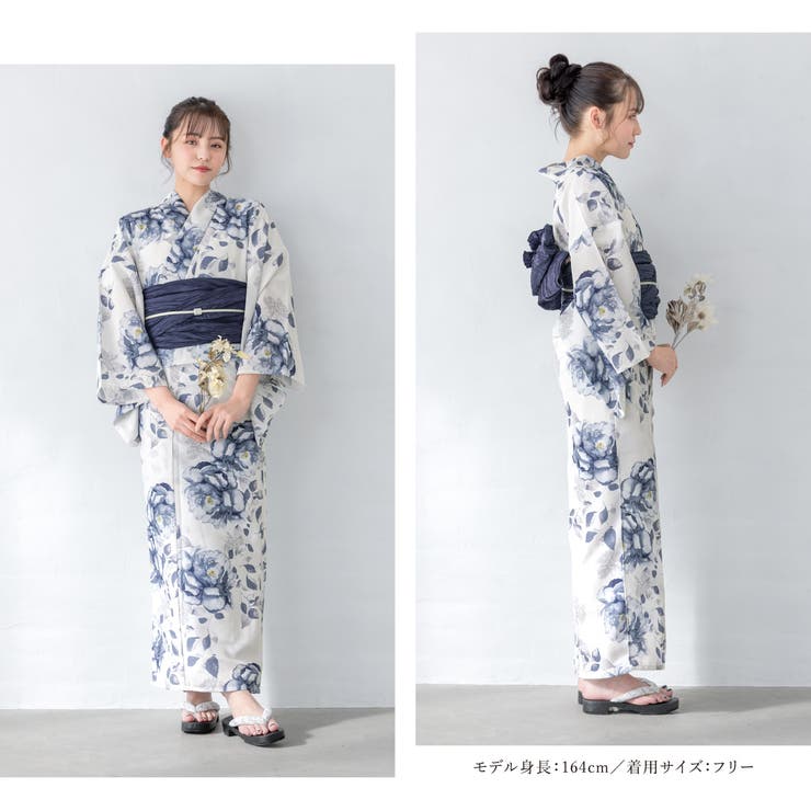 浴衣 セット レディース | SOUBIEN | 詳細画像3 