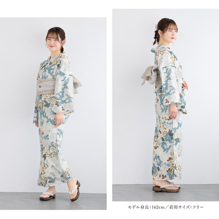 花火大会や夏祭りに！女性用ゆかたセット