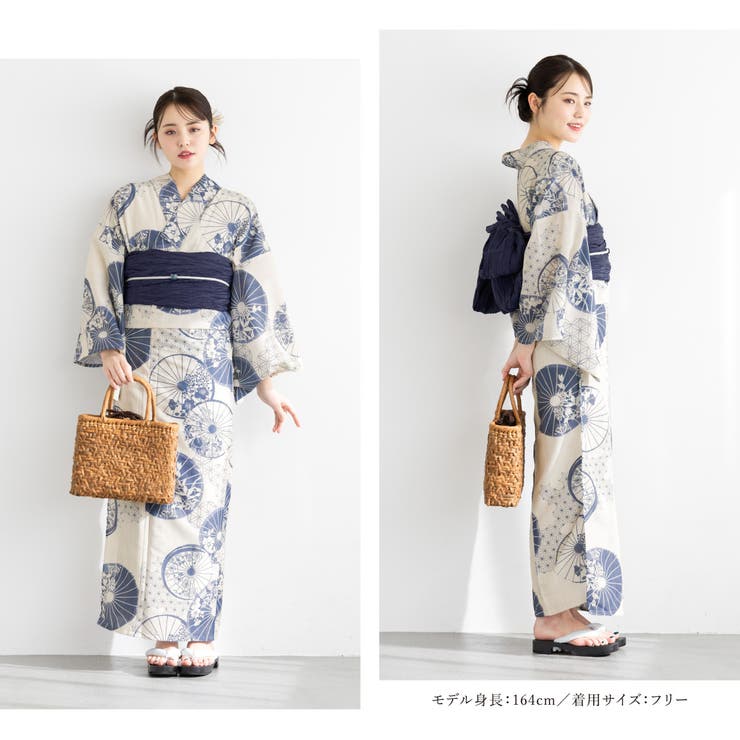 浴衣 セット レディース[品番：SBEW0023747]｜SOUBIEN