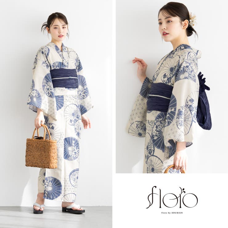 浴衣 セット レディース[品番：SBEW0023747]｜SOUBIEN