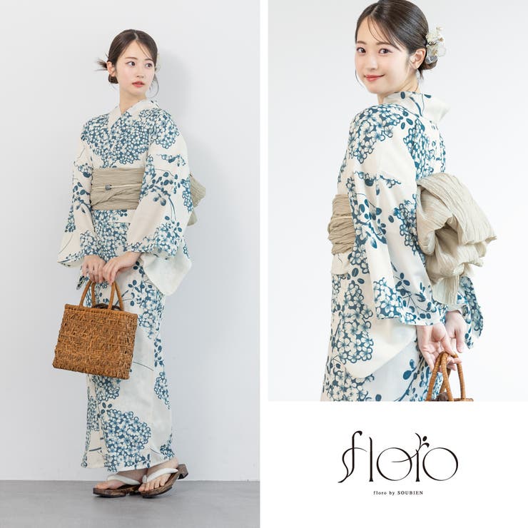 浴衣 セット レディース | SOUBIEN | 詳細画像6 